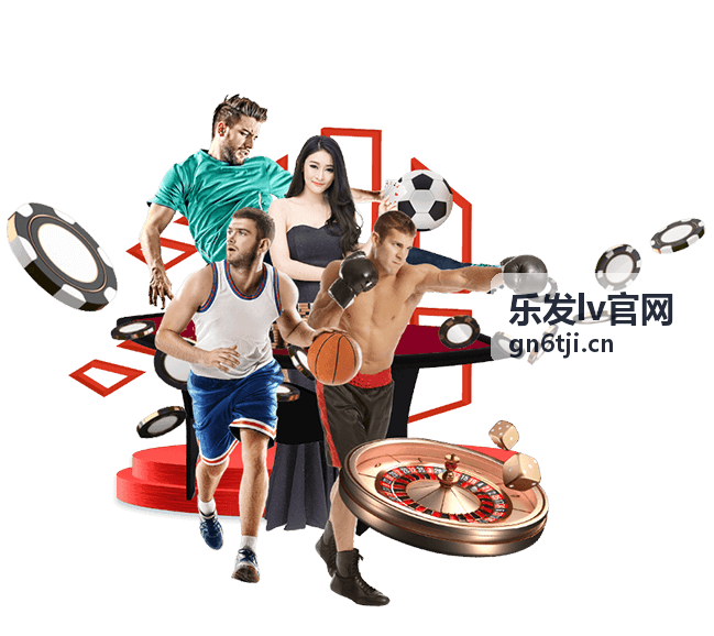 乐发lv品牌年度信息发布会主视觉